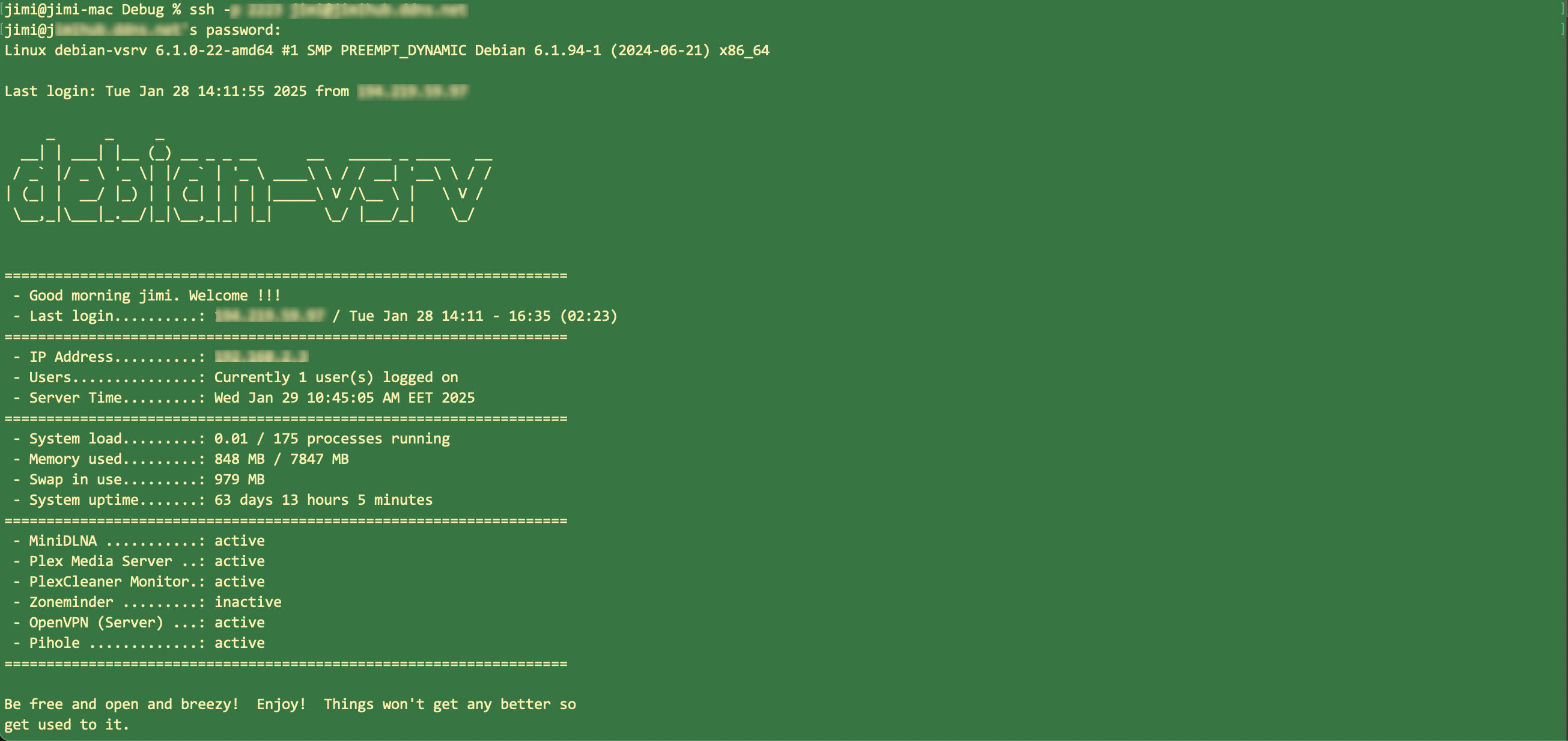 Tutorial outcome - The welcome screen upon login
